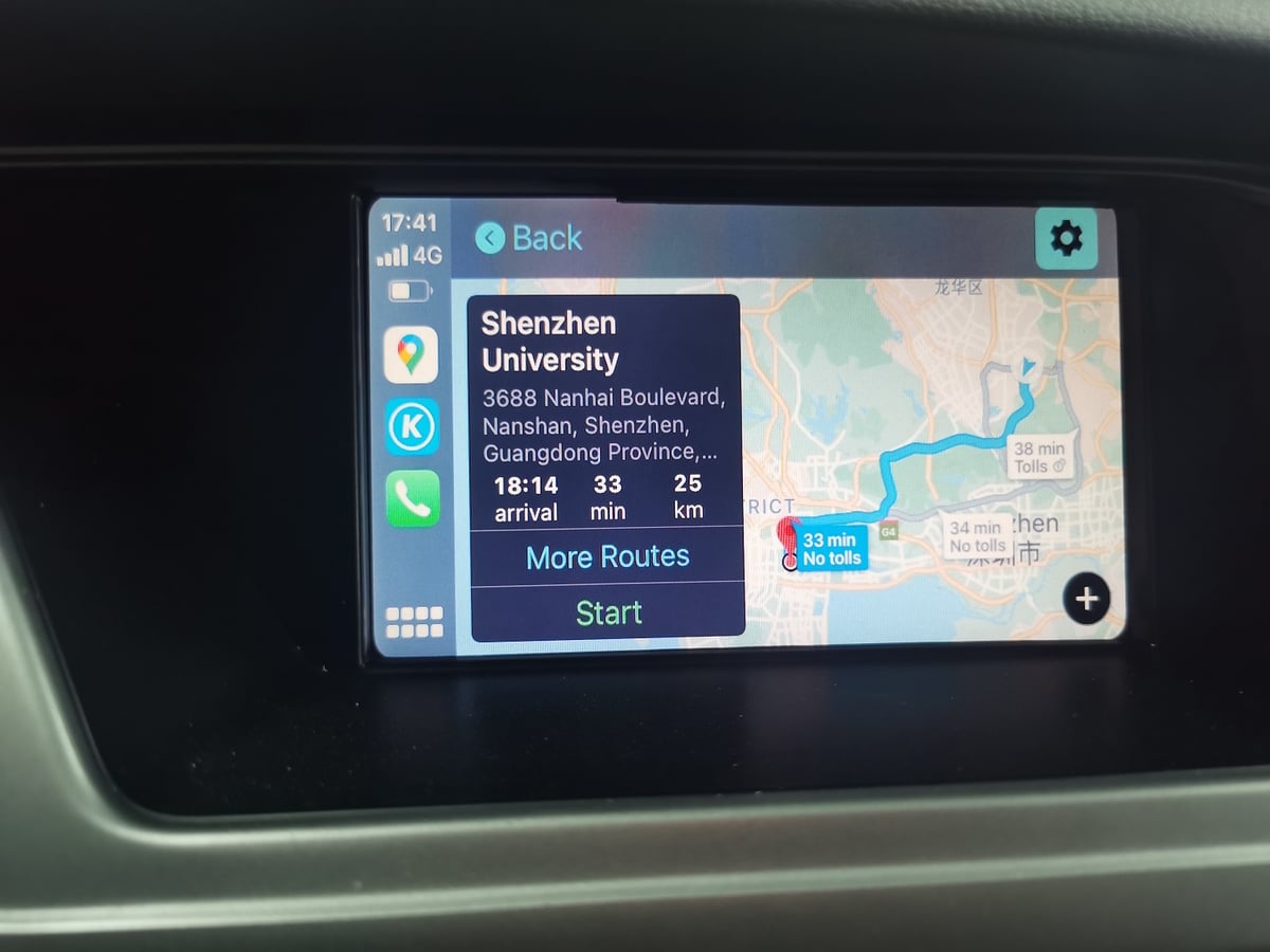 Audi A4 wireless CarPlay real installation photo — factory screen