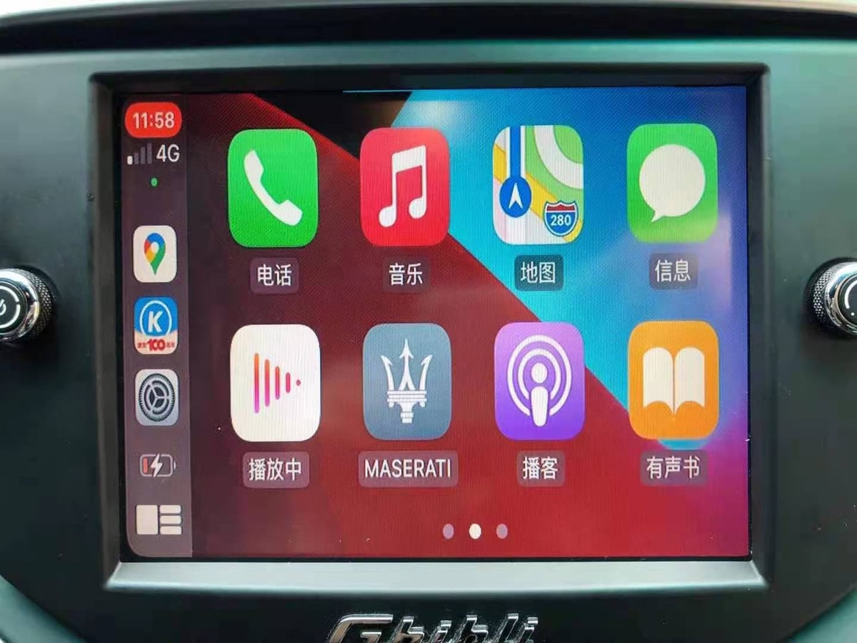 Maserati Ghibli wireless CarPlay real installation photo — factory screen