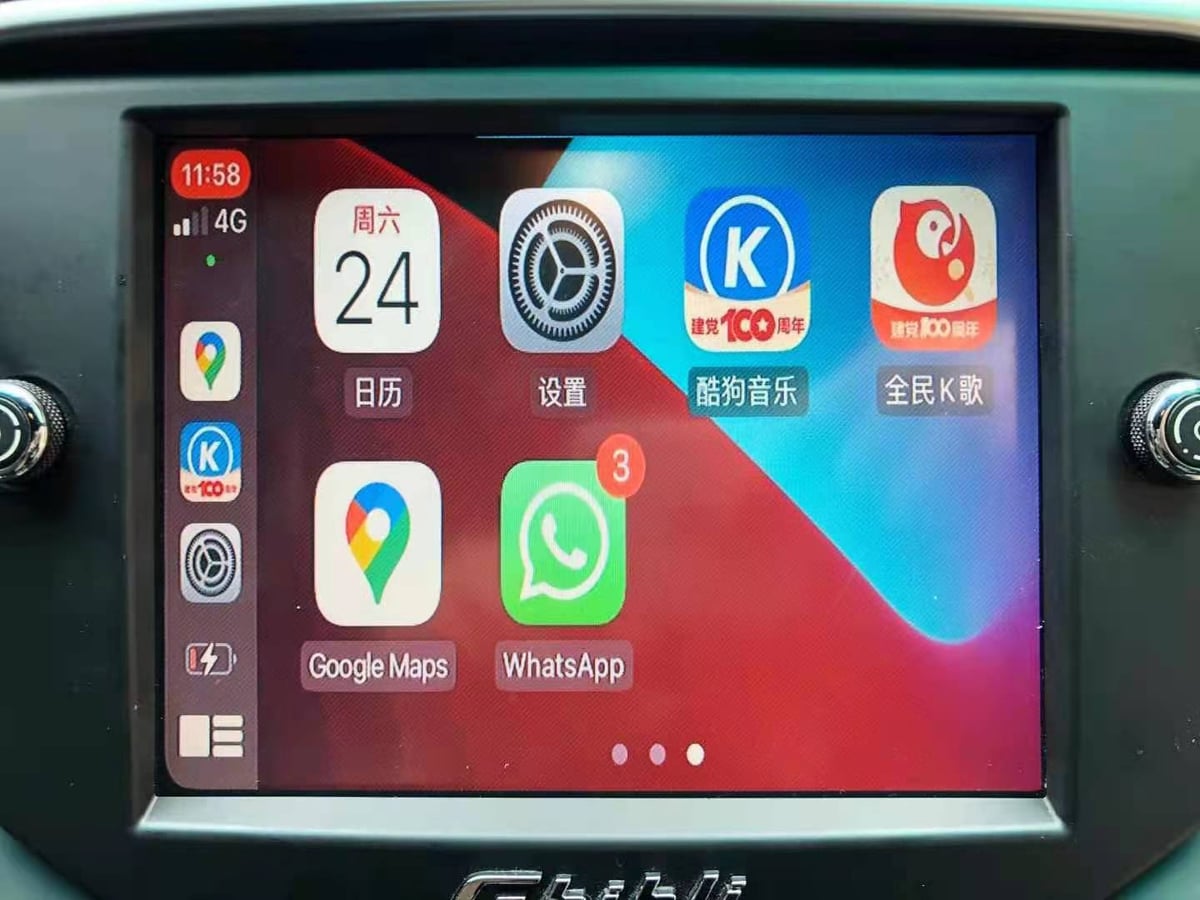 Maserati Ghibli wireless CarPlay real installation photo — factory screen