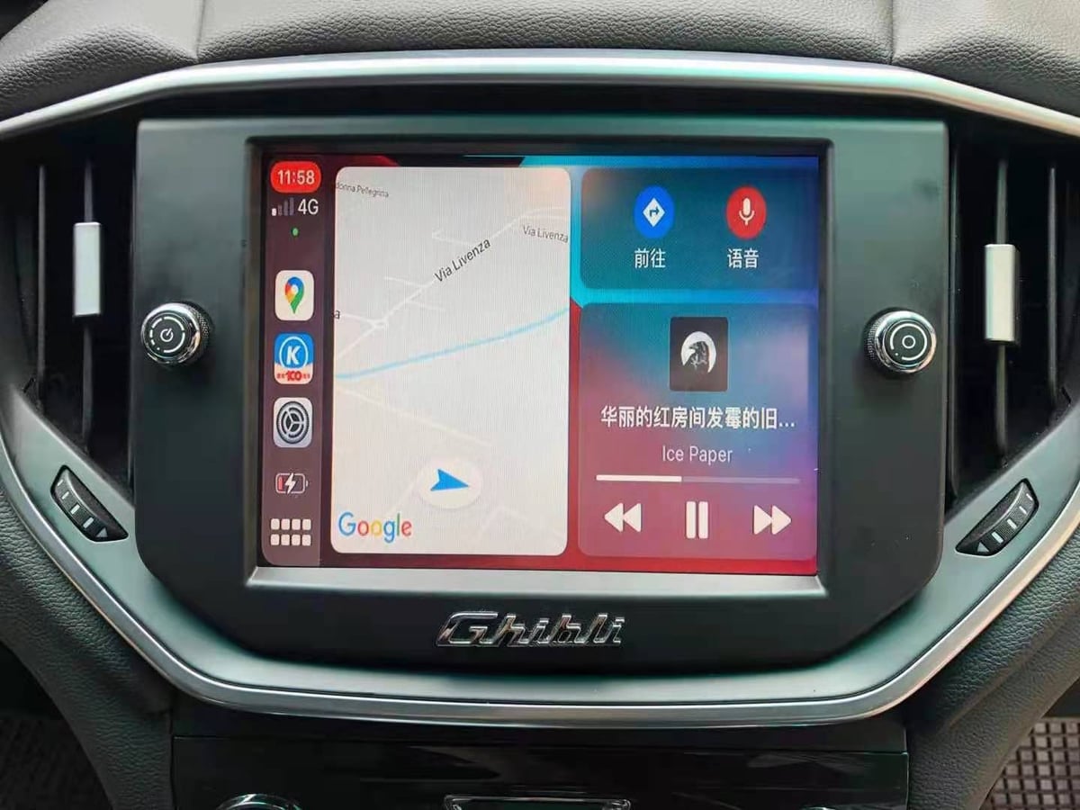 Maserati Ghibli wireless CarPlay real installation photo — factory screen