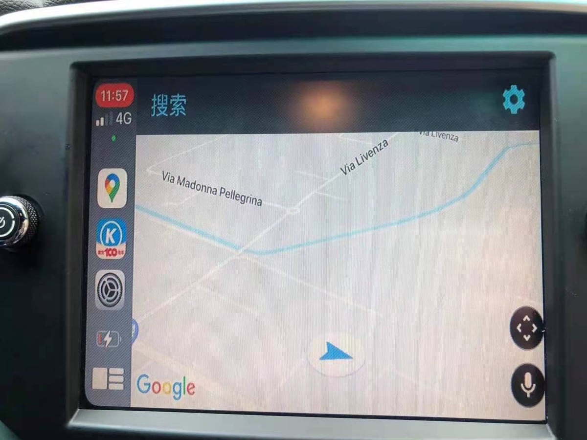 Maserati Ghibli wireless CarPlay real installation photo — factory screen