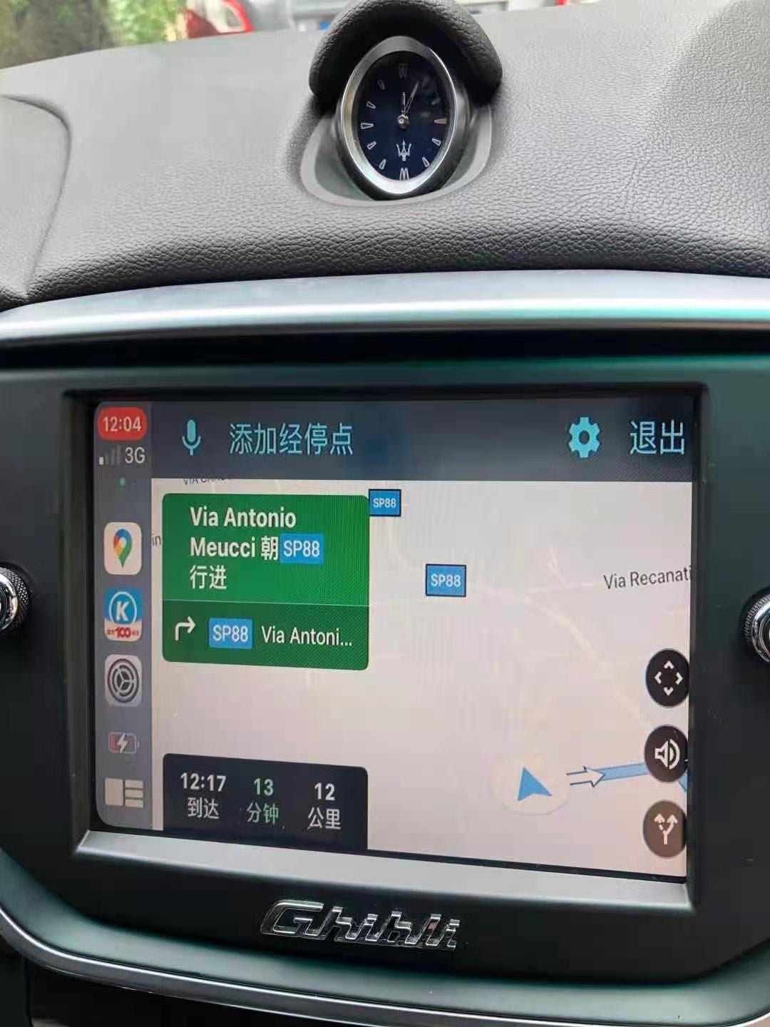 Maserati Ghibli wireless CarPlay real installation photo — factory screen