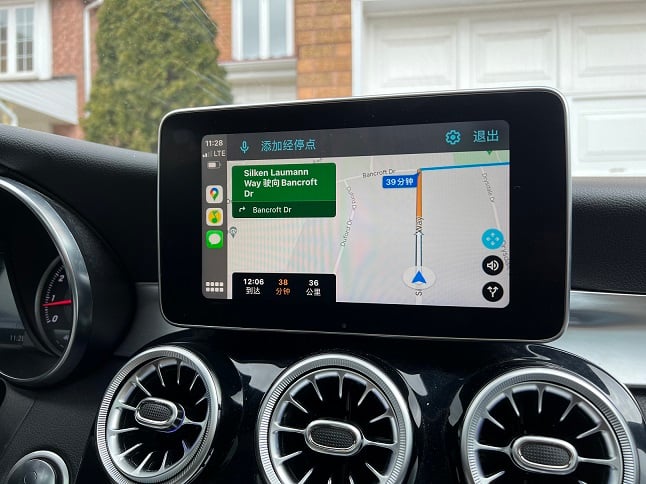 Mercedes-Benz C-Class wireless CarPlay real installation photo — factory screen