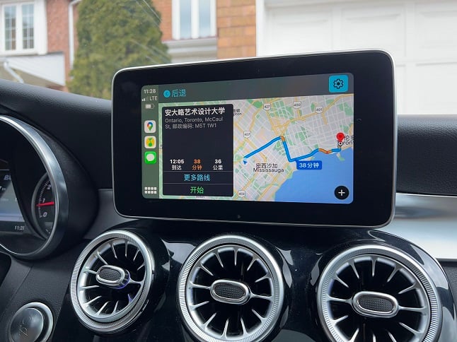 Mercedes-Benz C-Class wireless CarPlay real installation photo — factory screen
