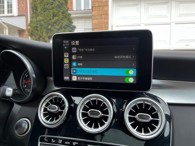 Mercedes-Benz C-Class wireless CarPlay real installation photo — factory screen