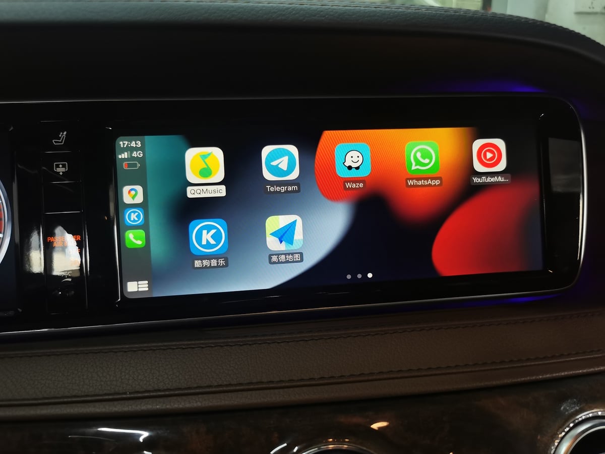 Mercedes-Benz S-Class wireless CarPlay real installation photo — factory screen