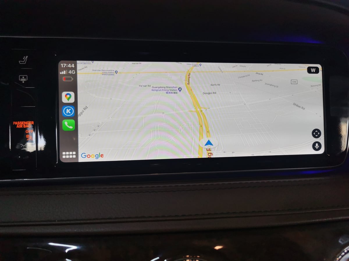 Mercedes-Benz S-Class wireless CarPlay real installation photo — factory screen