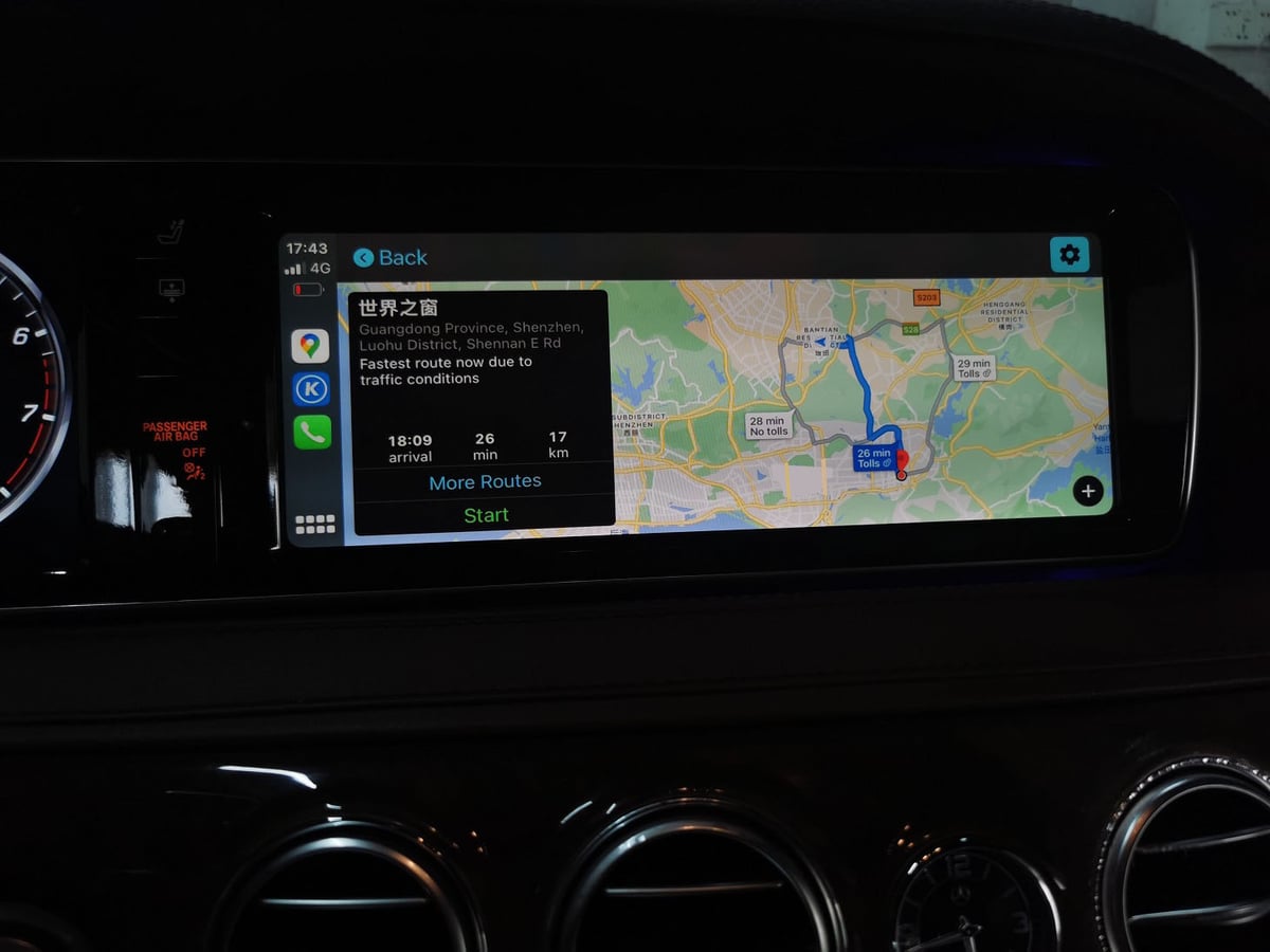 Mercedes-Benz S-Class wireless CarPlay real installation photo — factory screen